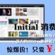 最新澳门6合开彩开奖结果2024年份查询表图片大全