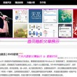 香港澳门旅游多少钱免签